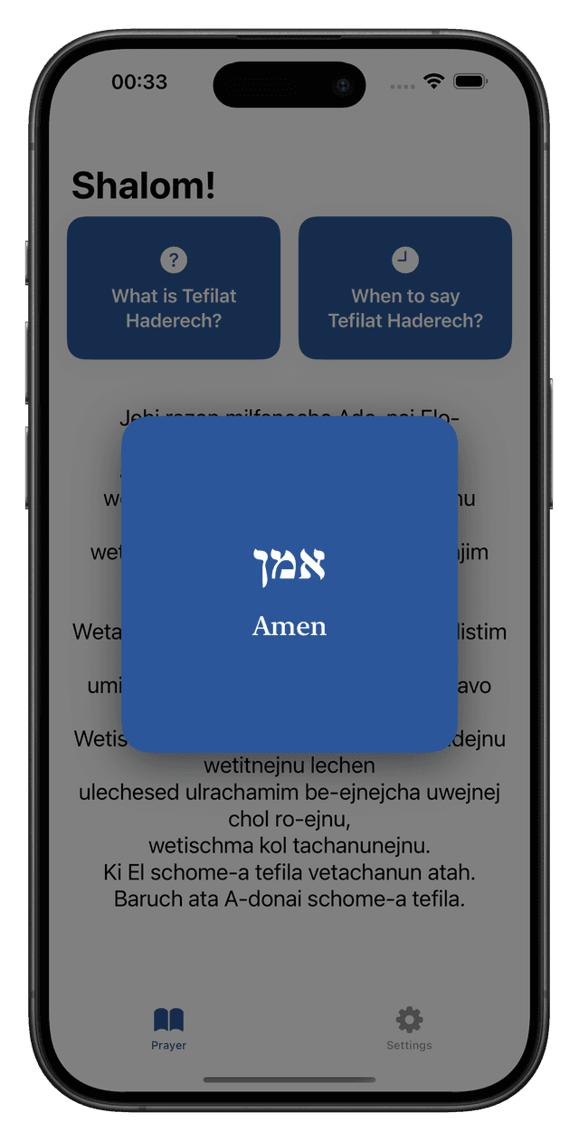 iTefilat Haderech App Screenshot